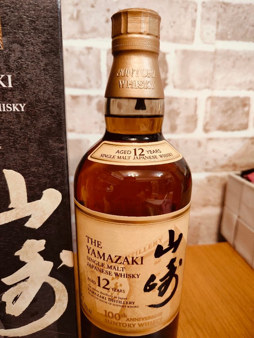 山崎 12年 シングルモルトウイスキー 700ml 逆輸入版