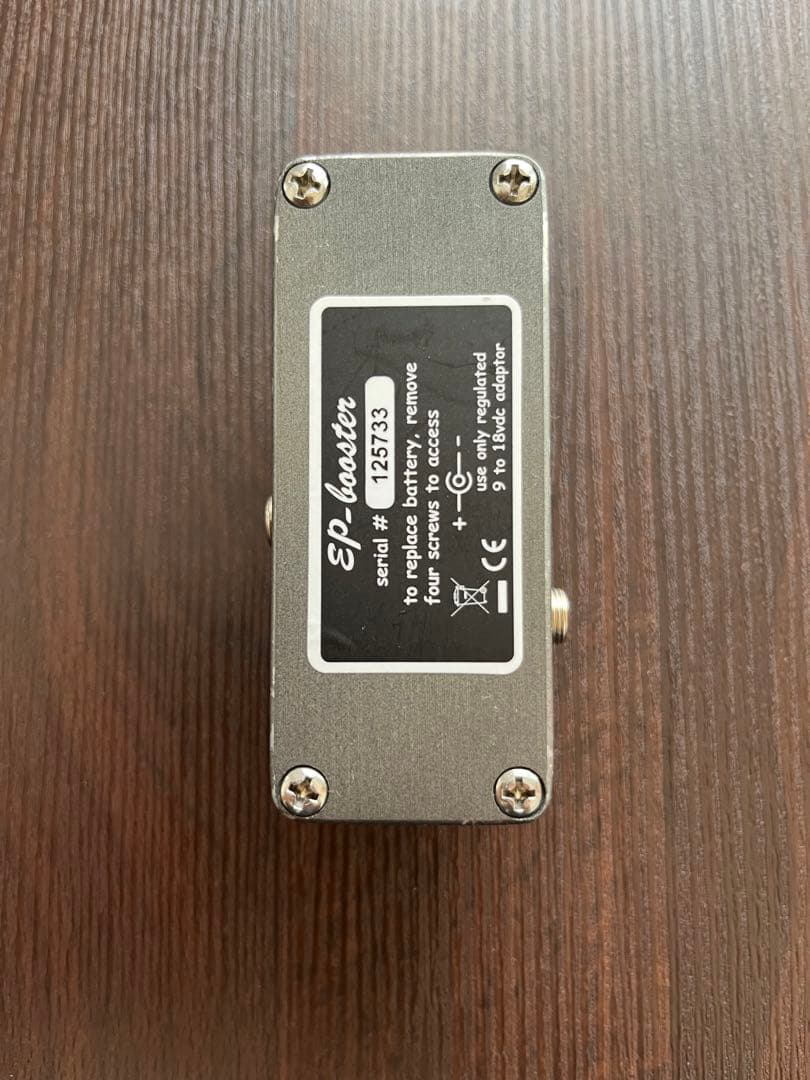 Xotic EP-Booster クリーンブースター