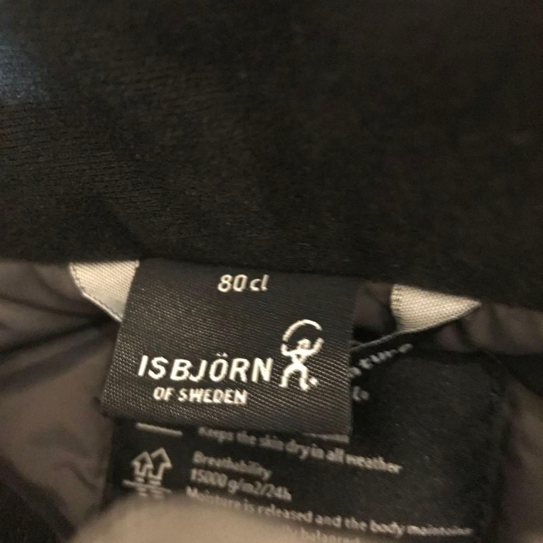 イスビョン スキーウェア　ファーフード付き