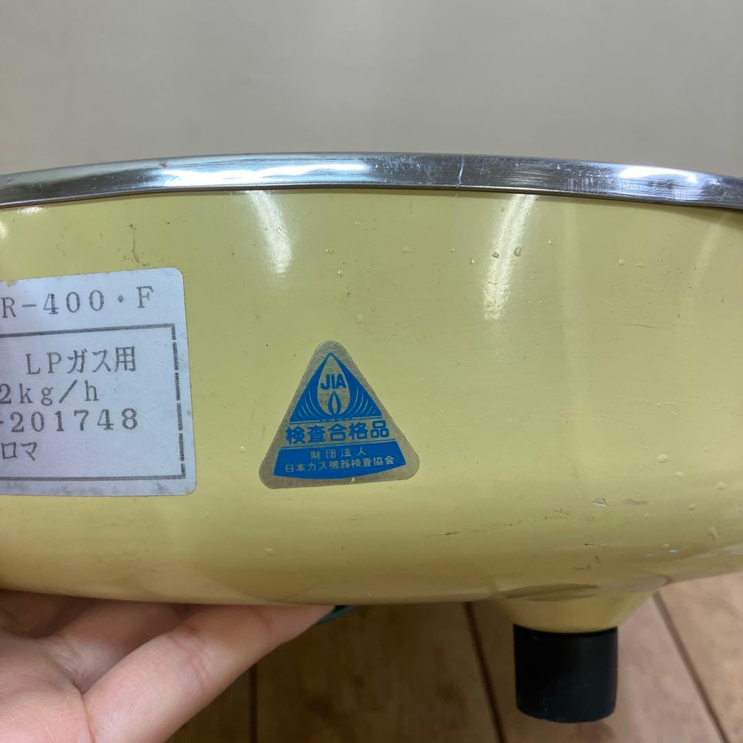 B壁 昭和レトロ パロマ ガス炊飯器 PR-400・F LPガス用 2.2升炊き