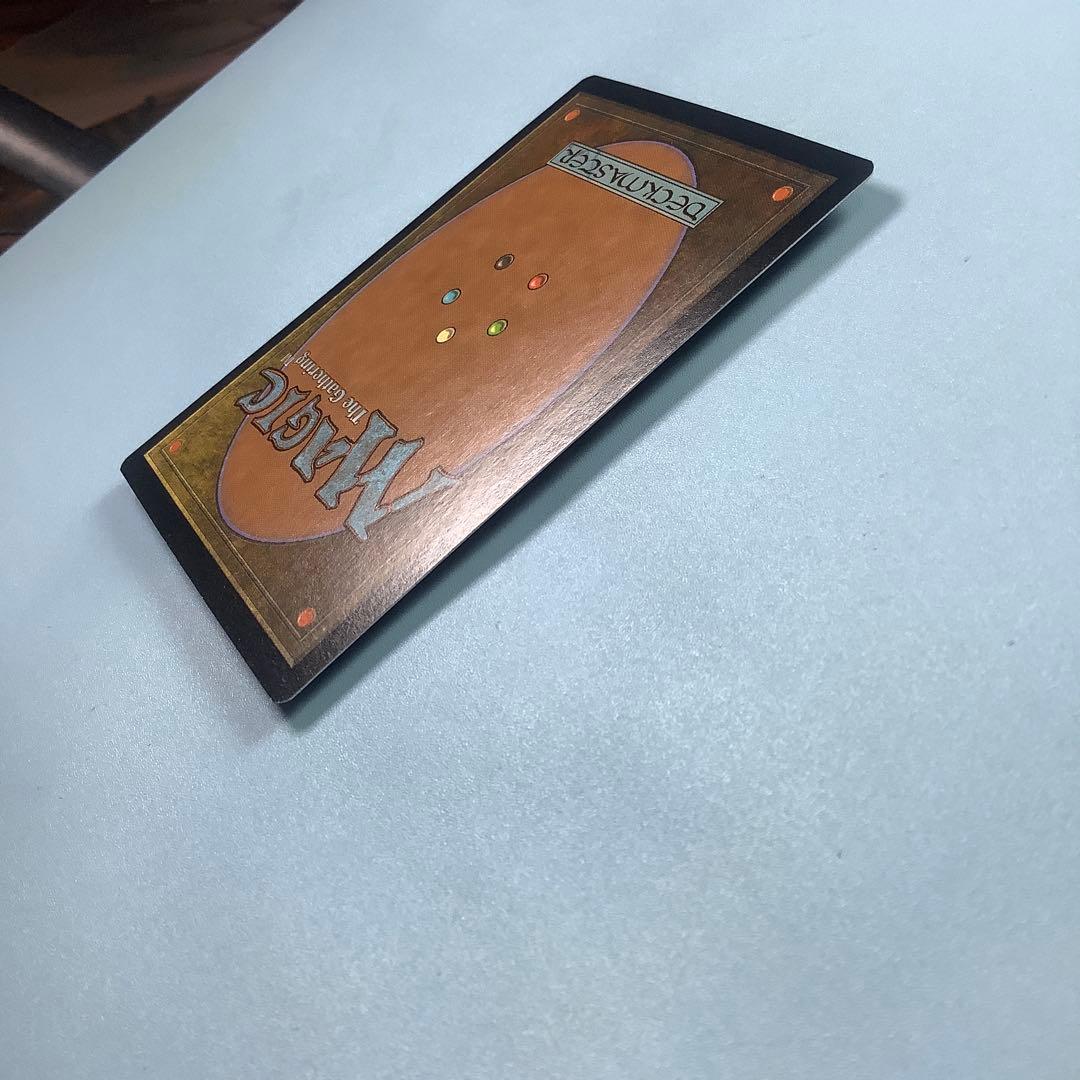 ファイレクシアの疫病王 ULG日本語foil