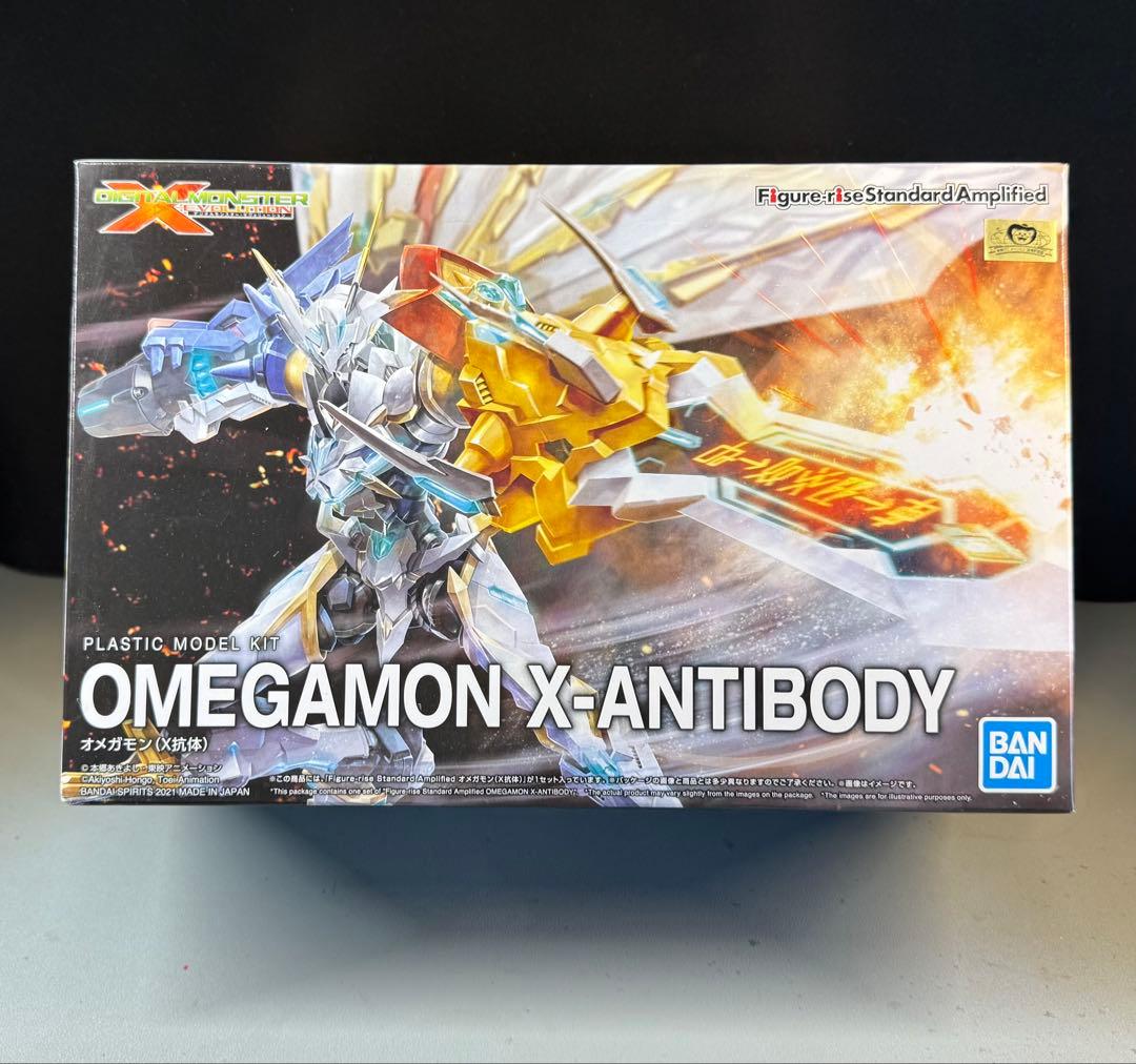 Figure-rise Standard Amplifiedオメガモン X抗体