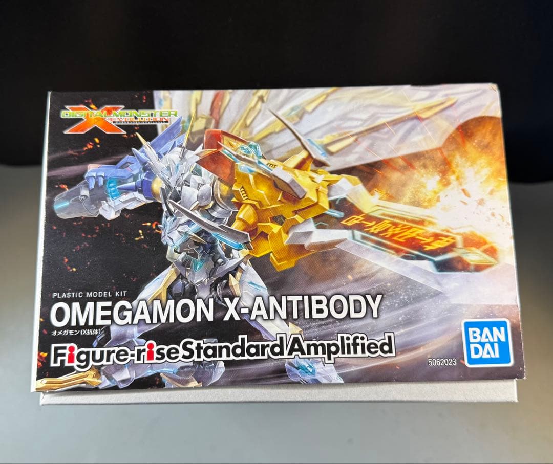 Figure-rise Standard Amplifiedオメガモン X抗体