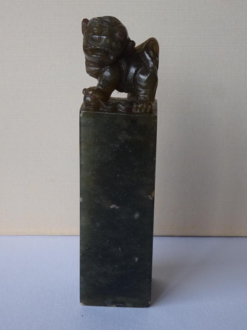 【凍石】寿山石精品・牛角凍