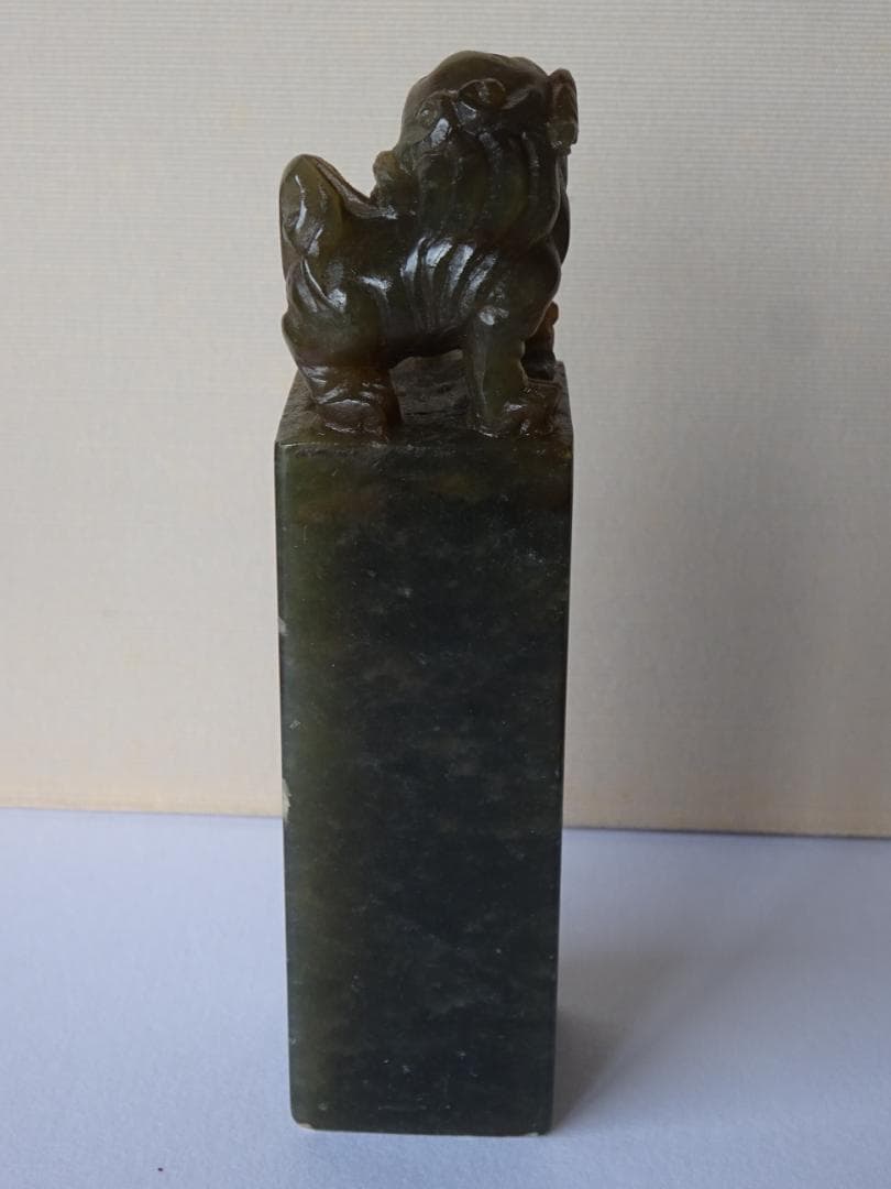 【凍石】寿山石精品・牛角凍