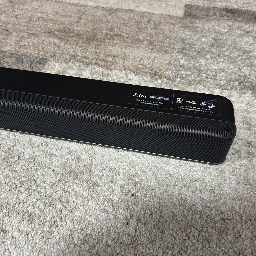 スピーカー・ウーファー meo