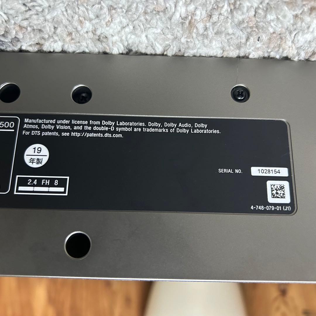 スピーカー・ウーファー meo