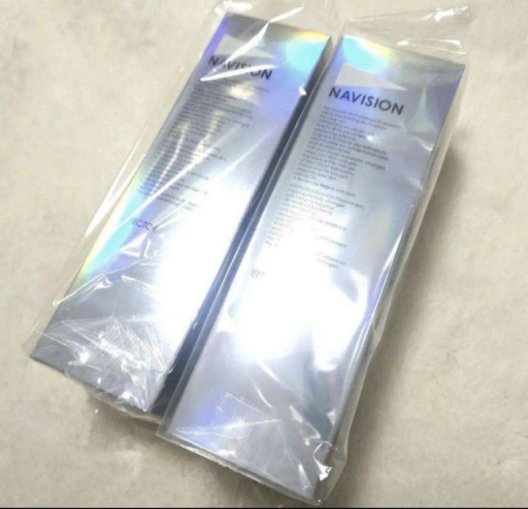 新品未開封　ナビジョン　エフェクターW　乳液　岩城製薬　2本セット　美白美容液