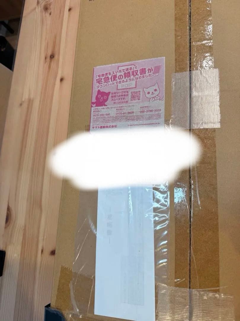 ポケモンカードクラシック　未開封