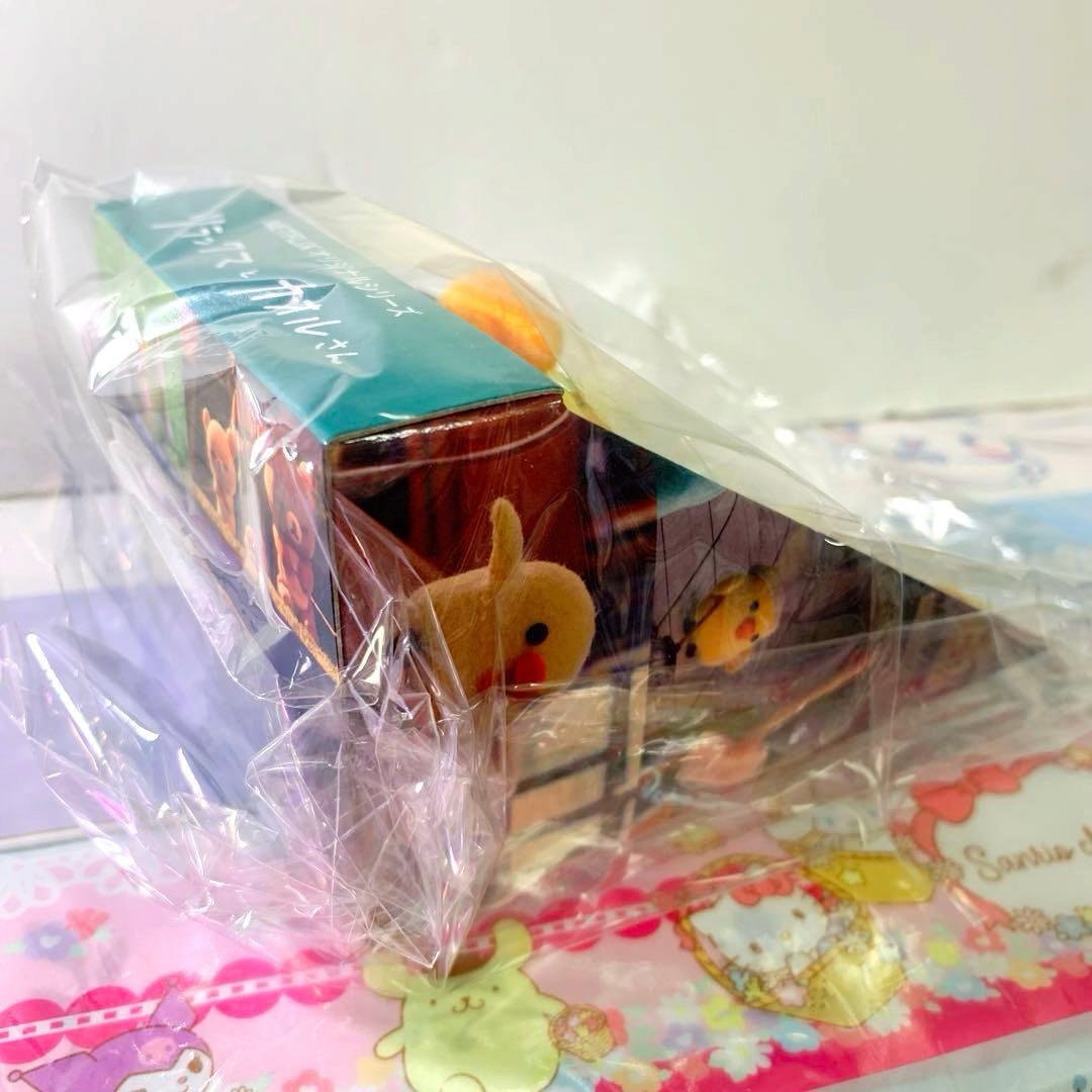 リラックマとカオルさん展限定コラボぬいぐるみ　キイロイトリ　ネットフリックス