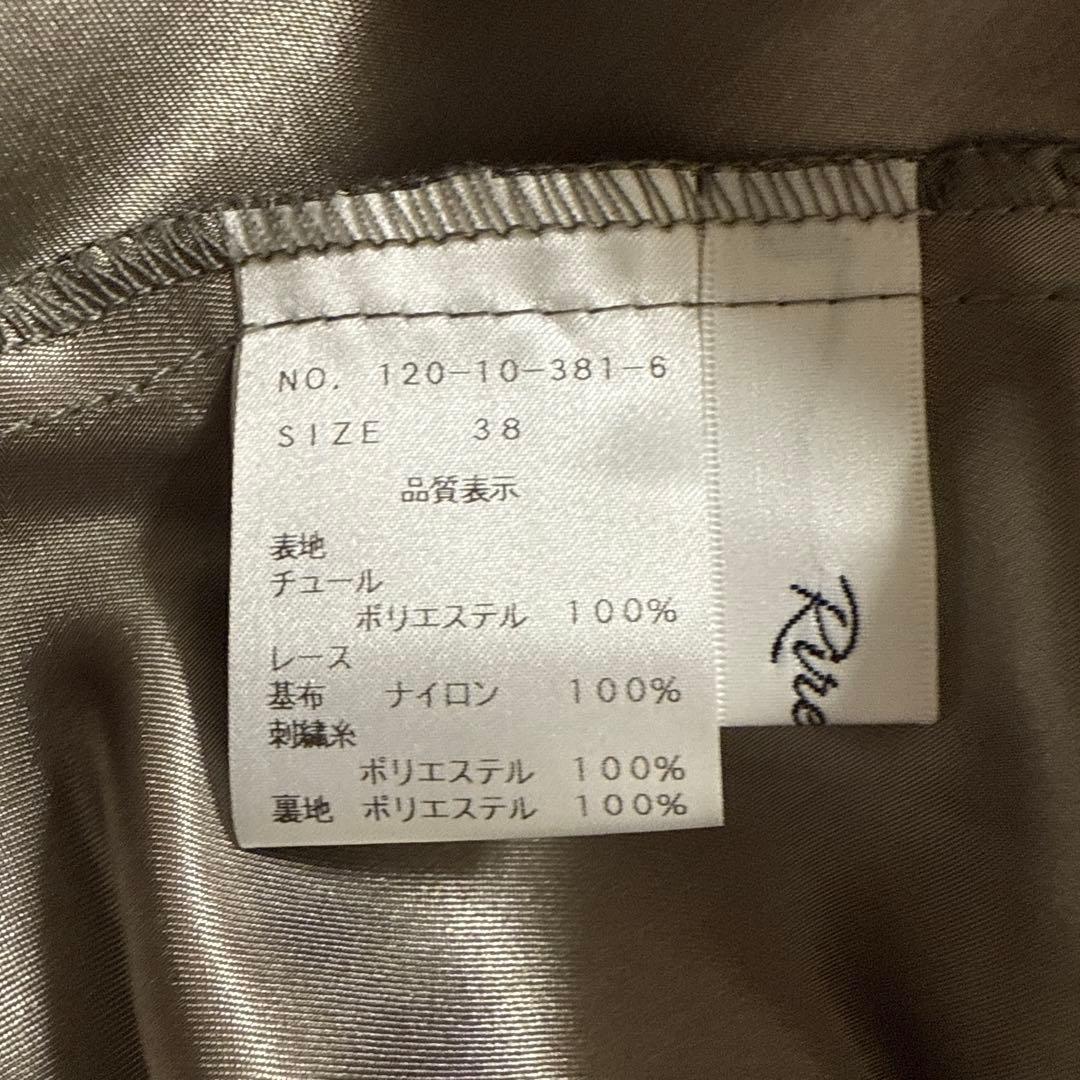 【SALE】Rire Fete ボタニカル刺繍チュールドレス38