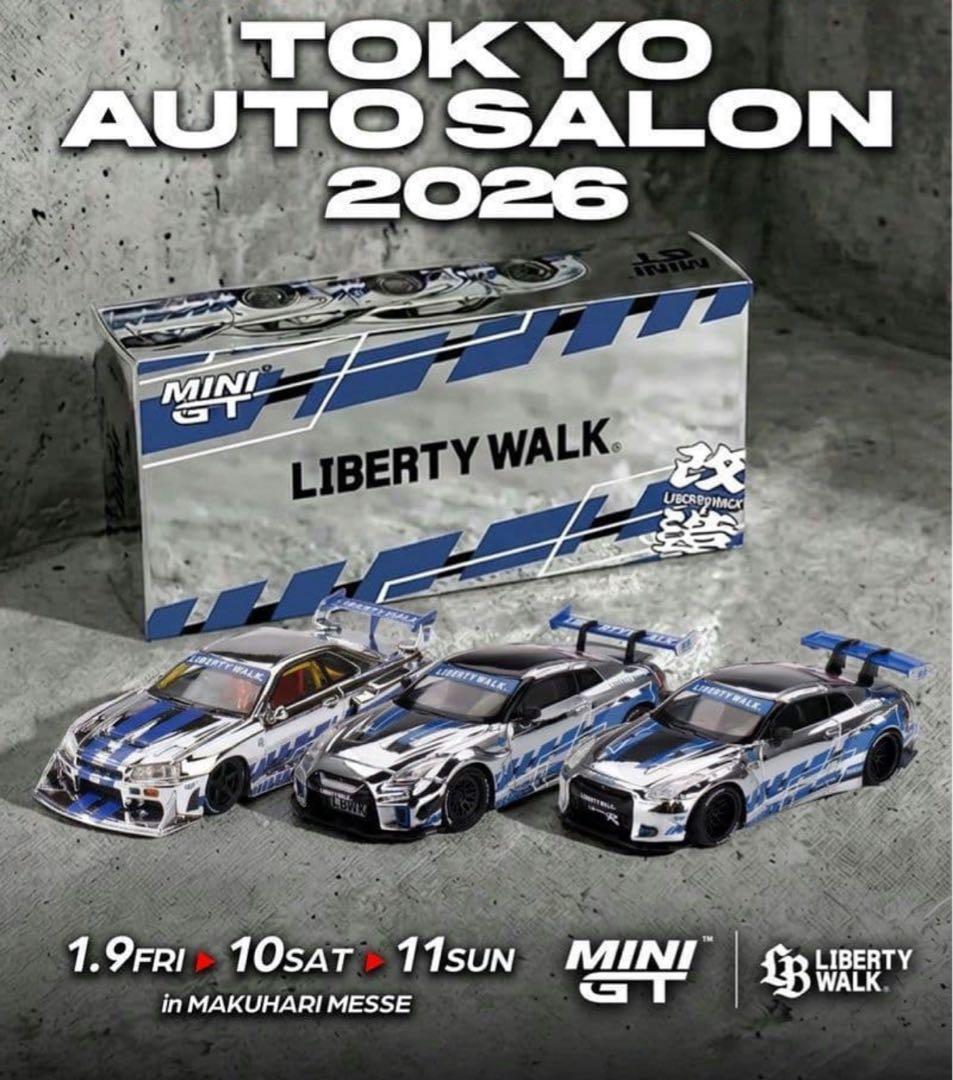 リバティウォーク MINI GT 東京オートサロン2026 限定 3台セット