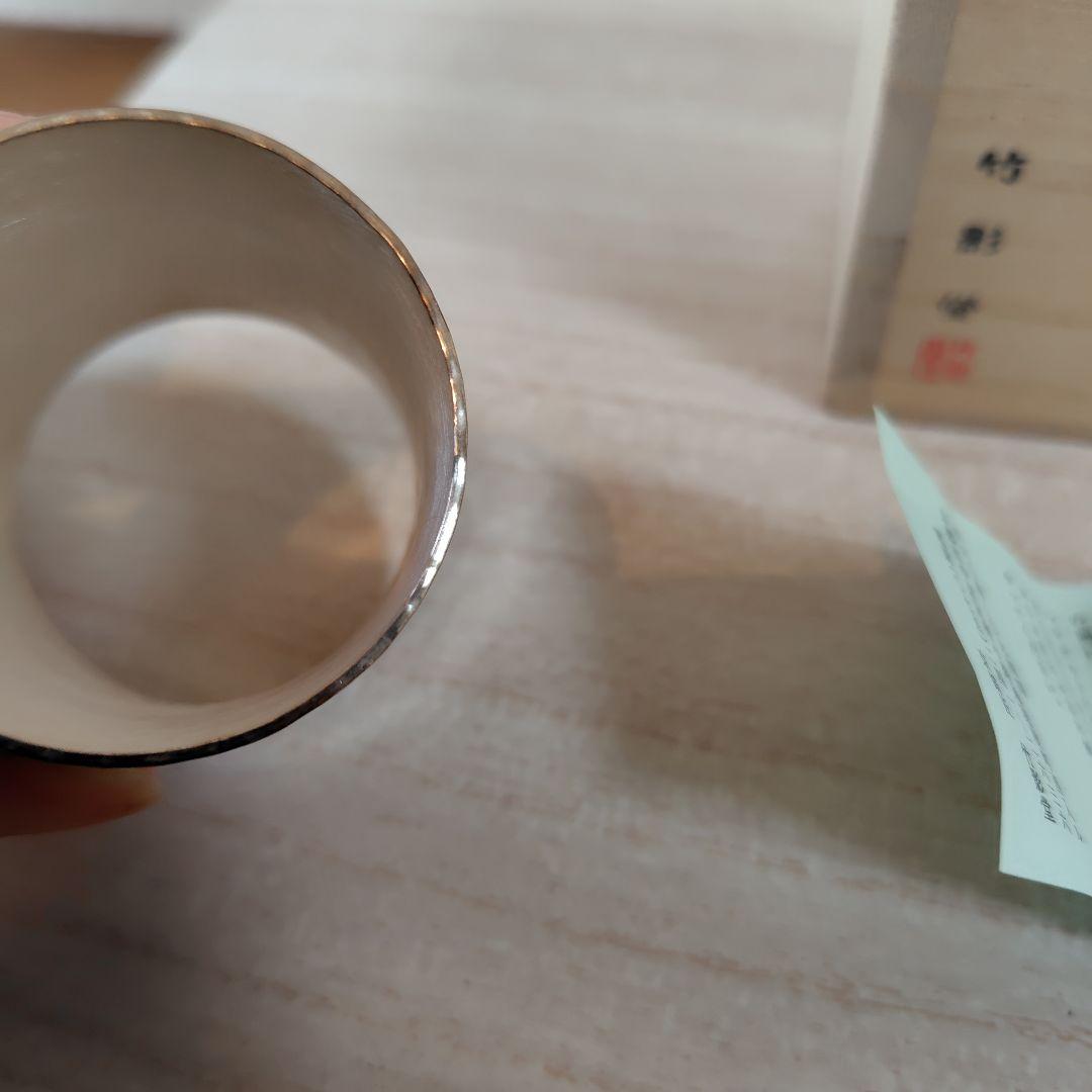 銀仕上銀杏紋蓋置