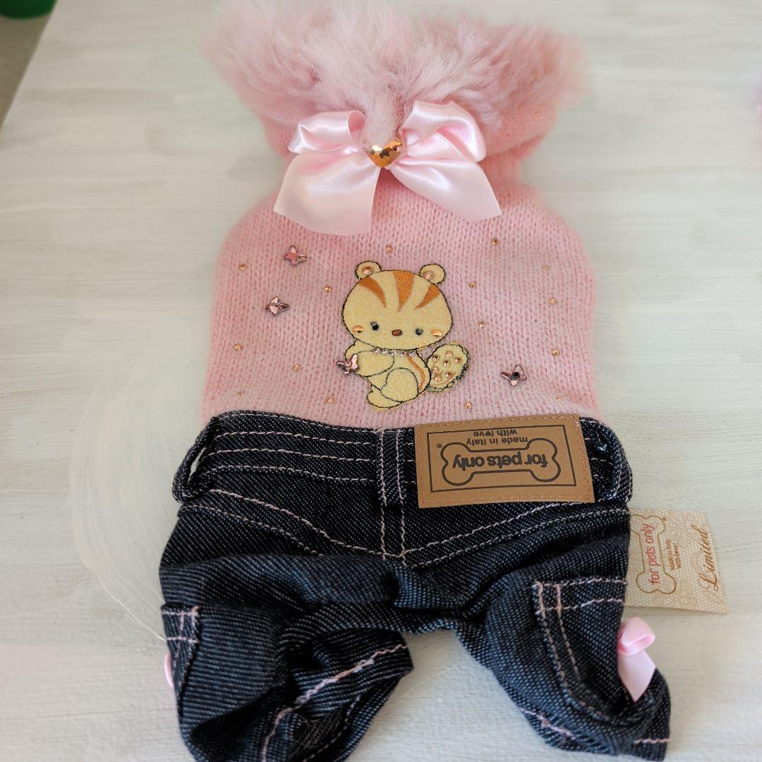 for pets only ロンパース