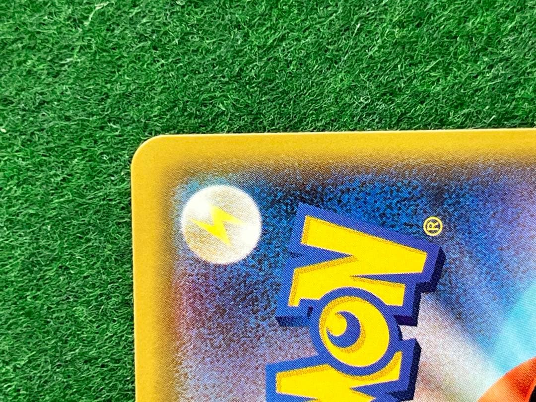 美品　メイ SR SM11b ドリームリーグ 067/049