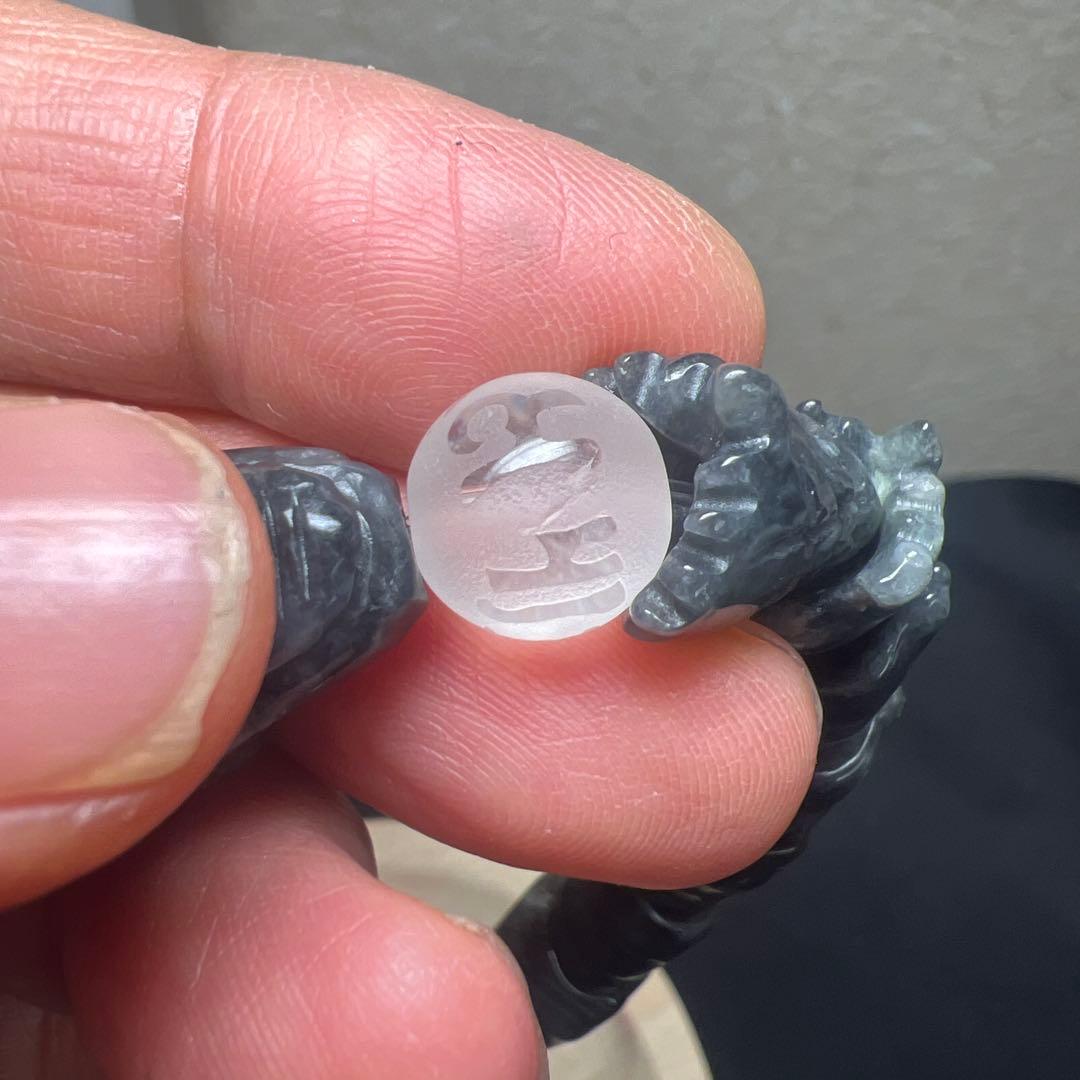 六字真言水晶&黒翡翠龍神ブレスレット