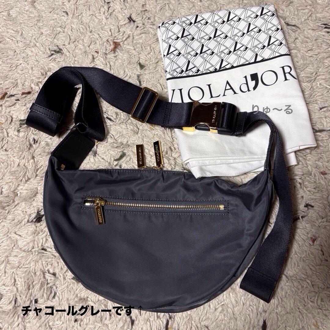 美品⭐️ヴィオラドーロ BIANCA ナイロンショルダーバッグ／グレー×ブラック