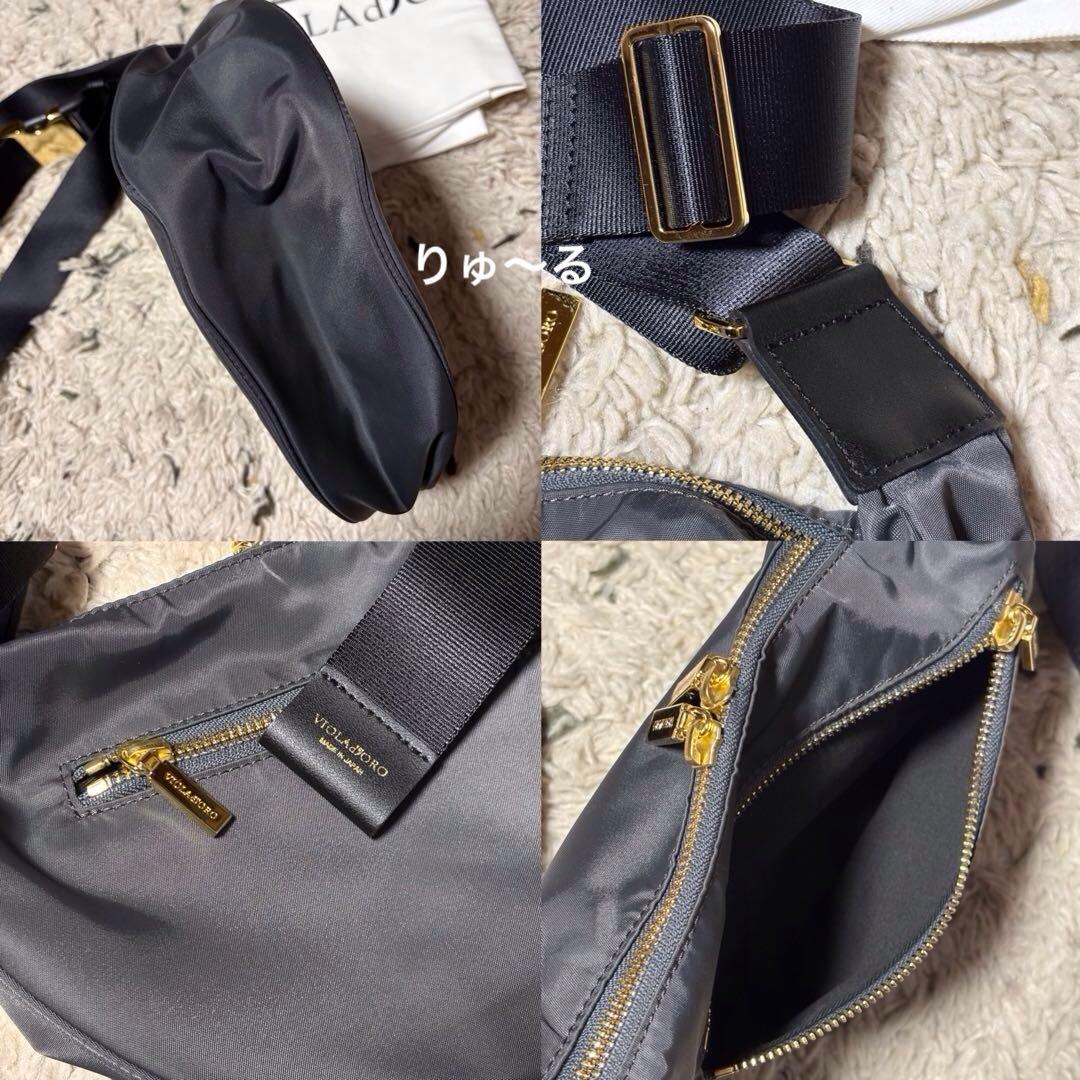 美品⭐️ヴィオラドーロ BIANCA ナイロンショルダーバッグ／グレー×ブラック