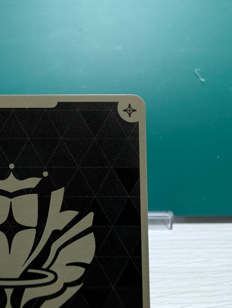 百鬼あやめ　UR