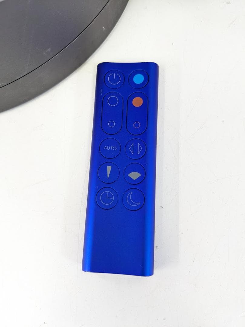 dyson ダイソン Pure Hot＋Cool HP02