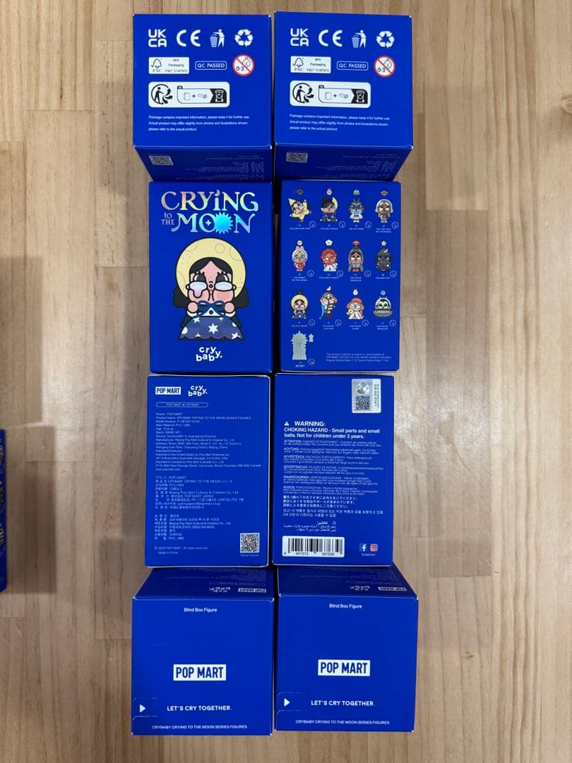 POP MART CRY BABY SERIES 12個セット