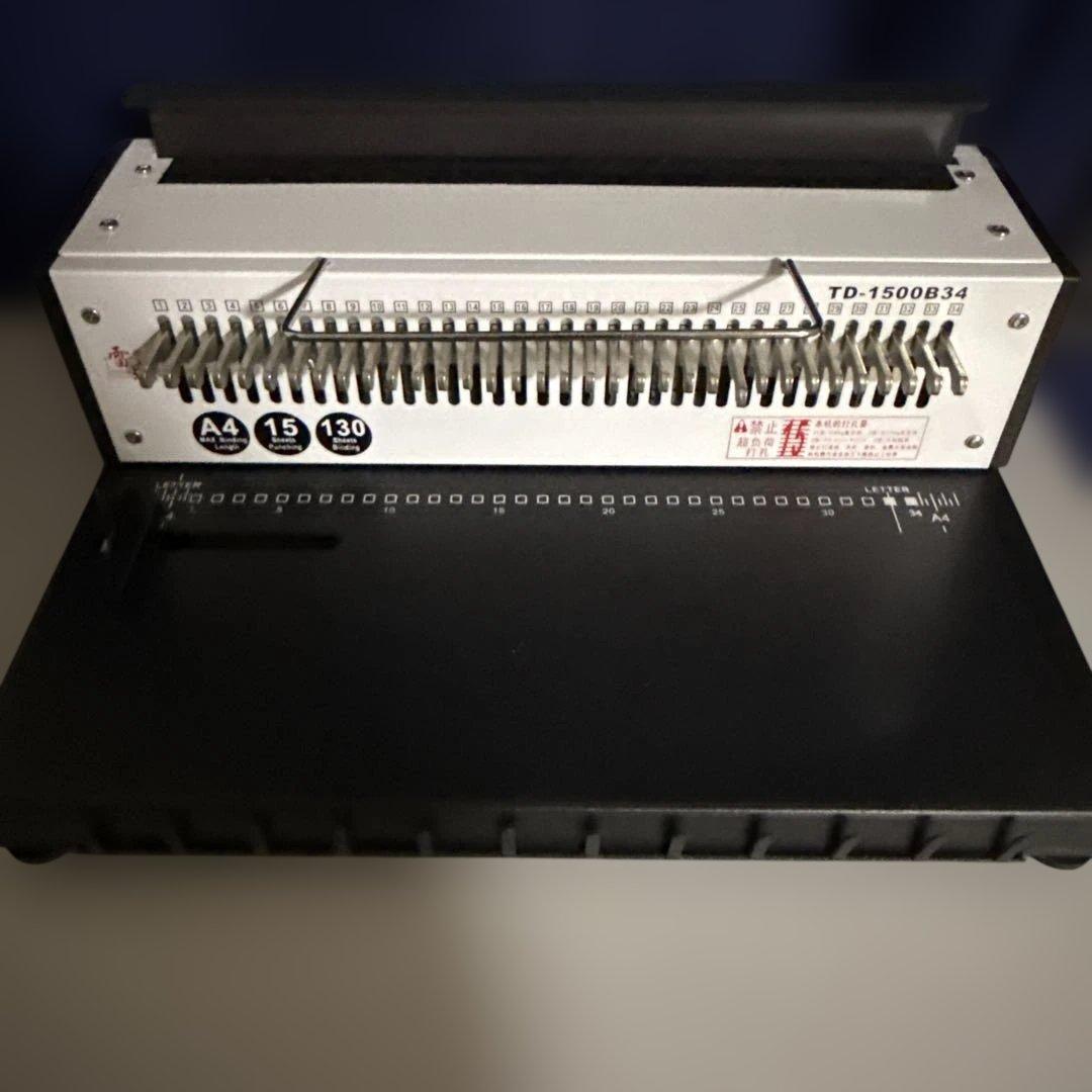 TD-1500B34 裁断機 A4 130枚 15穴