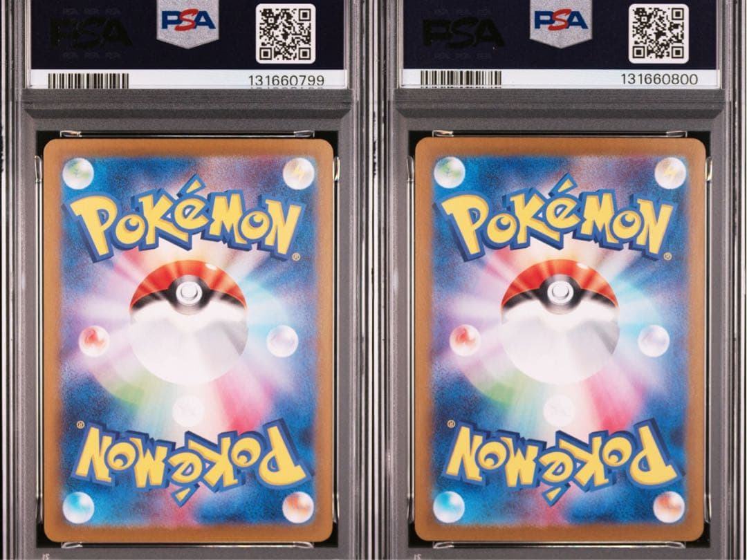 PSA10 連番ドドロクツキex SAR タケルライコex SAR