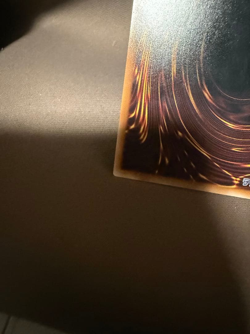 遊戯王 スタンプエディション 青眼の白龍 最強 プリズマ