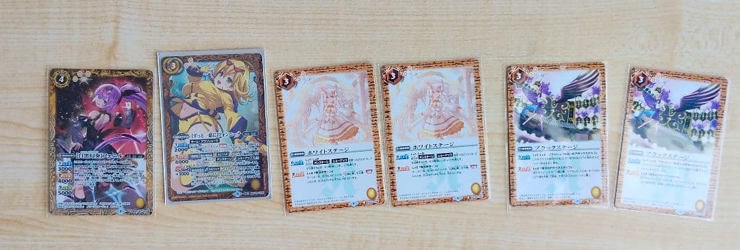 バトスピ フォンニーナ デッキ (シークレット・おまけ付)