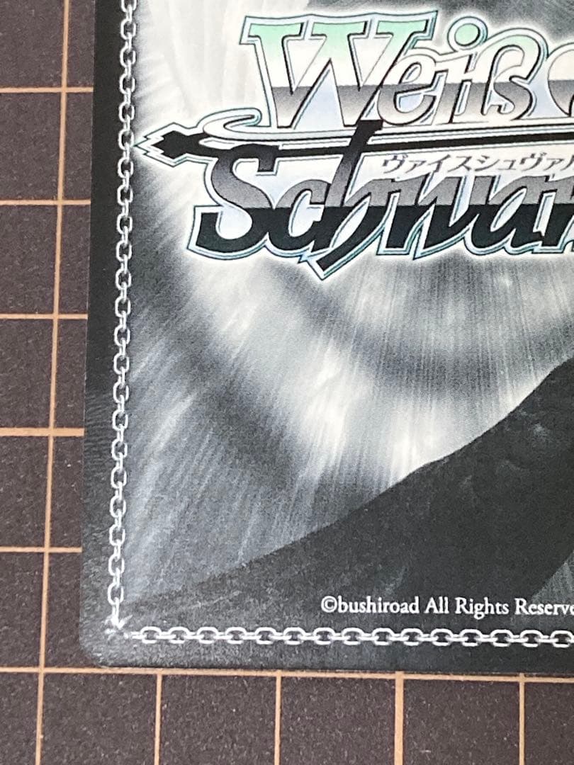 バニーガール先輩 桜島麻衣 sp