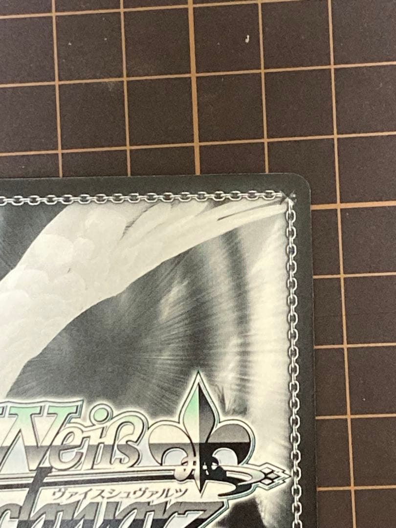 バニーガール先輩 桜島麻衣 sp