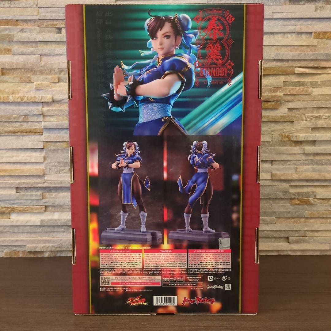 春麗　standby　マックスファクトリー　フィギュア　ストリートファイター
