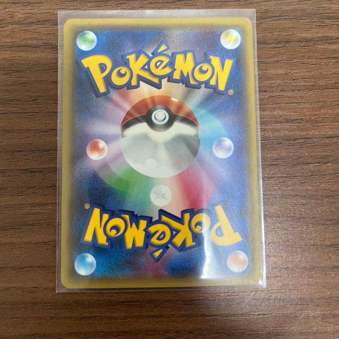 MリザードンEX 20th ポケットモンスターカードゲーム スターターパック