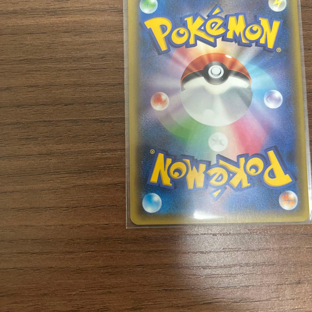 MリザードンEX 20th ポケットモンスターカードゲーム スターターパック