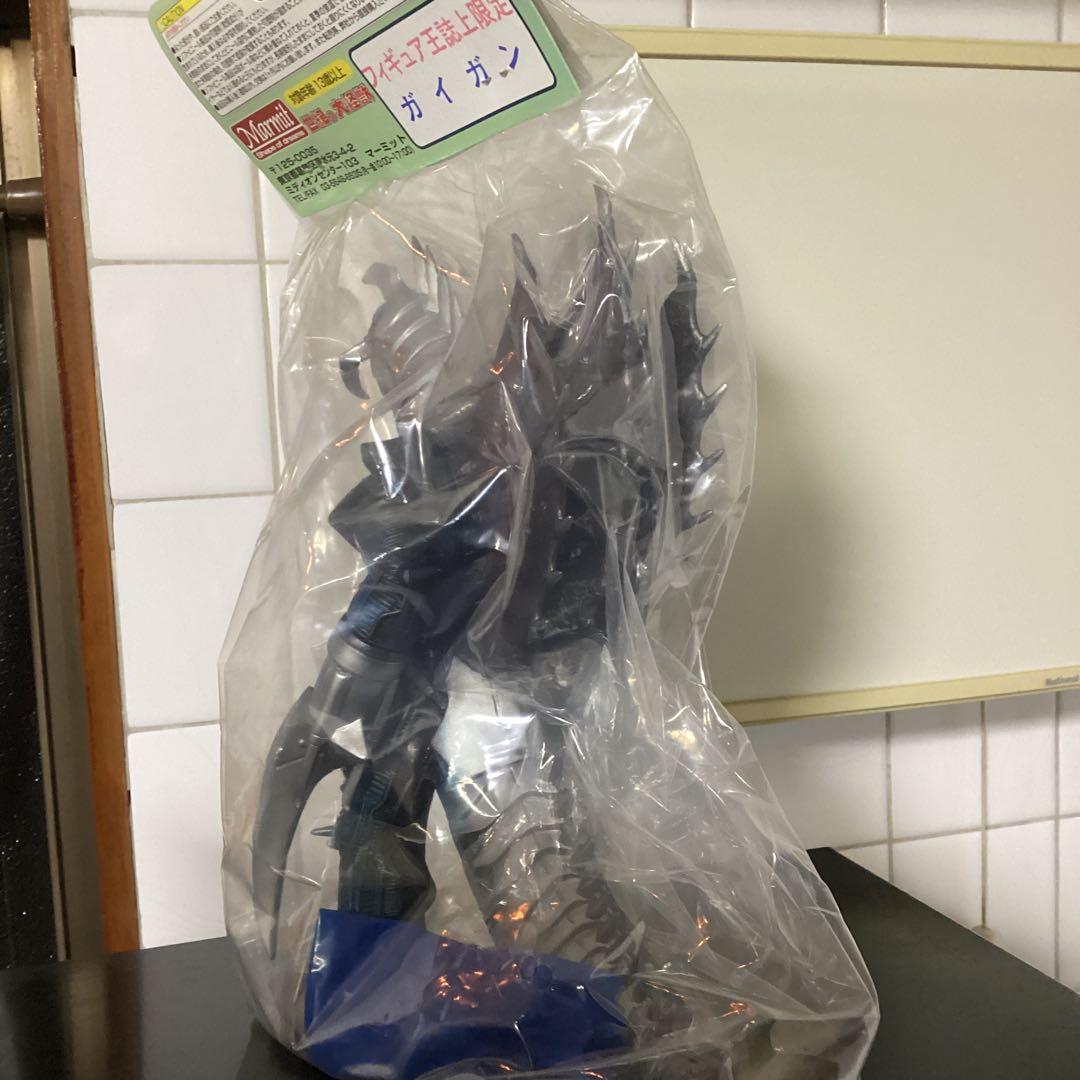 マーミット　フィギュア王誌上限定ガイガン【ダークトリガー腕】新品未開封