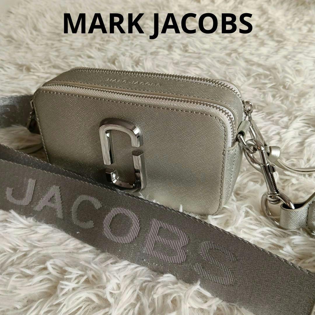 MARK JACOBSマークジェイコブスシルバーショルダーバッグ