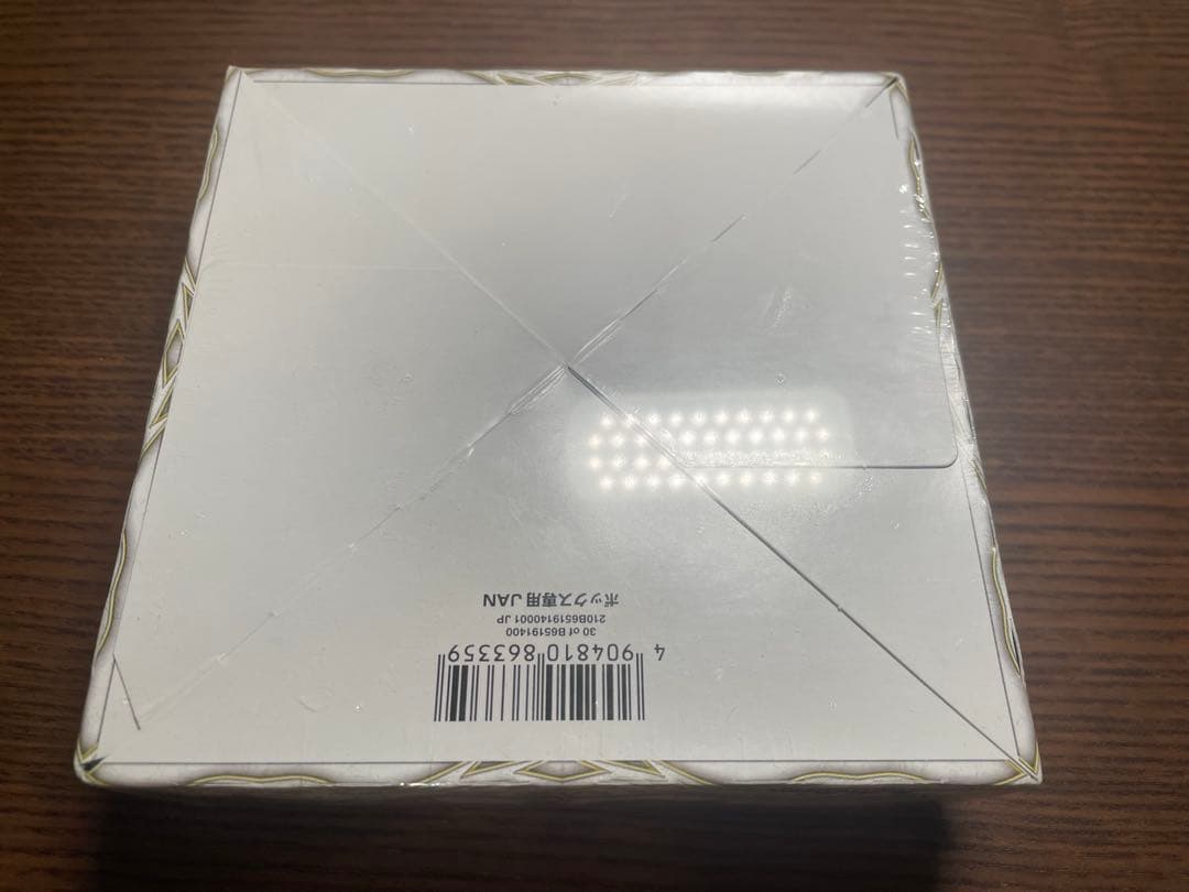 デュエルマスターズ　ハムカツ団とドギラゴン剣