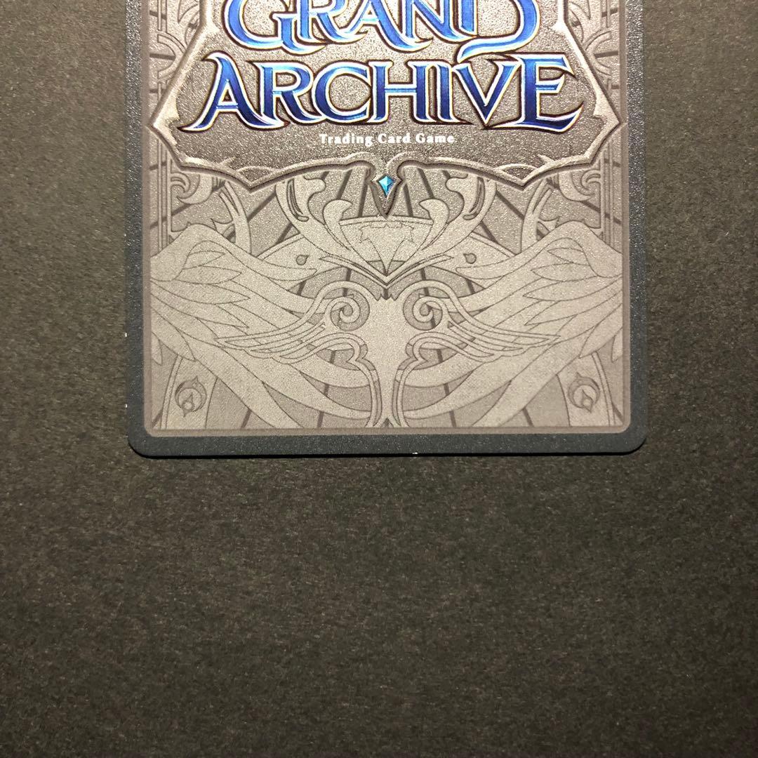 Lorraine, Wandering Warrior プロモFOIL