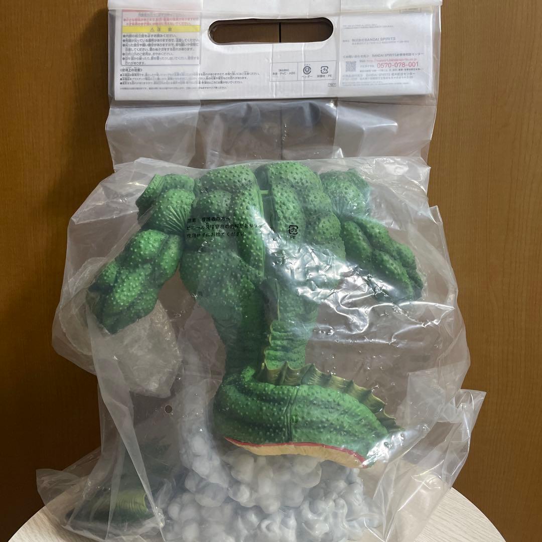 ポルンガ フィギュア ドラゴンボール 1番くじ ラストワン バンダイ 未開封