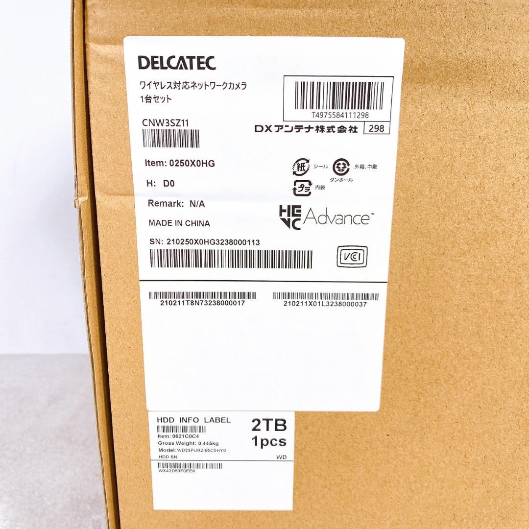 DELCTEC（デリカテック）製 ネットワークカメラ「CNW3SZ11」