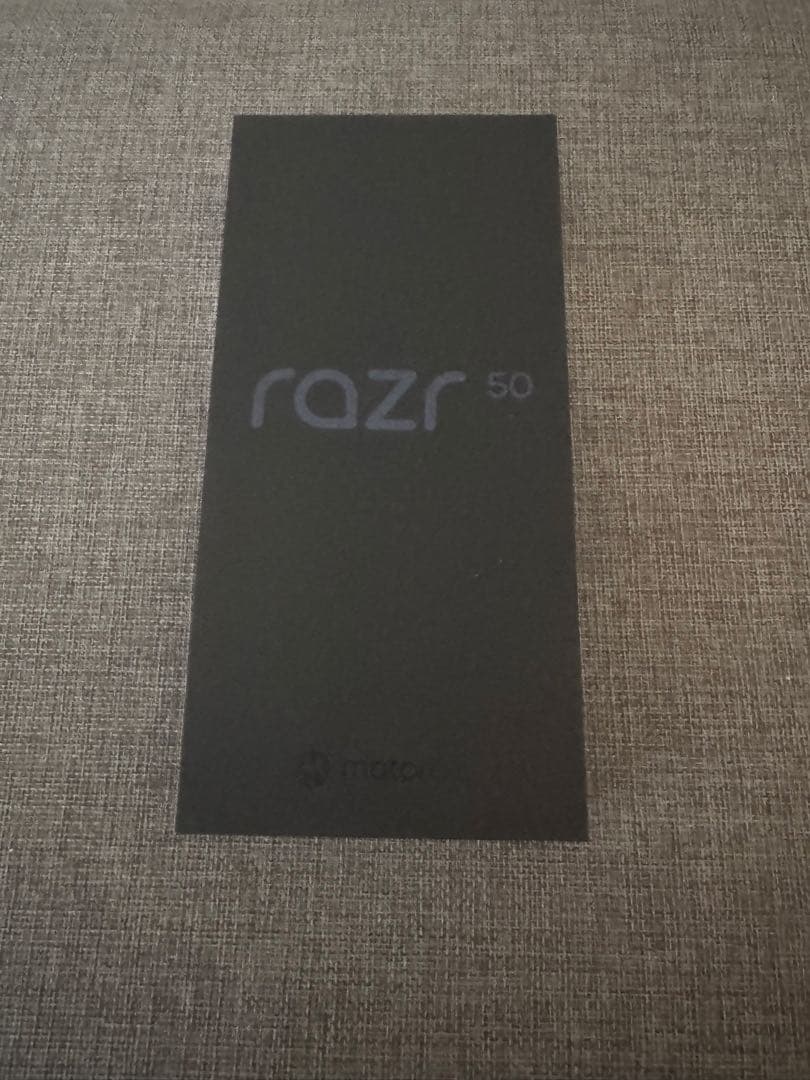 【新品未開封】 motorola razr 50 スプリッツオレンジ512GB