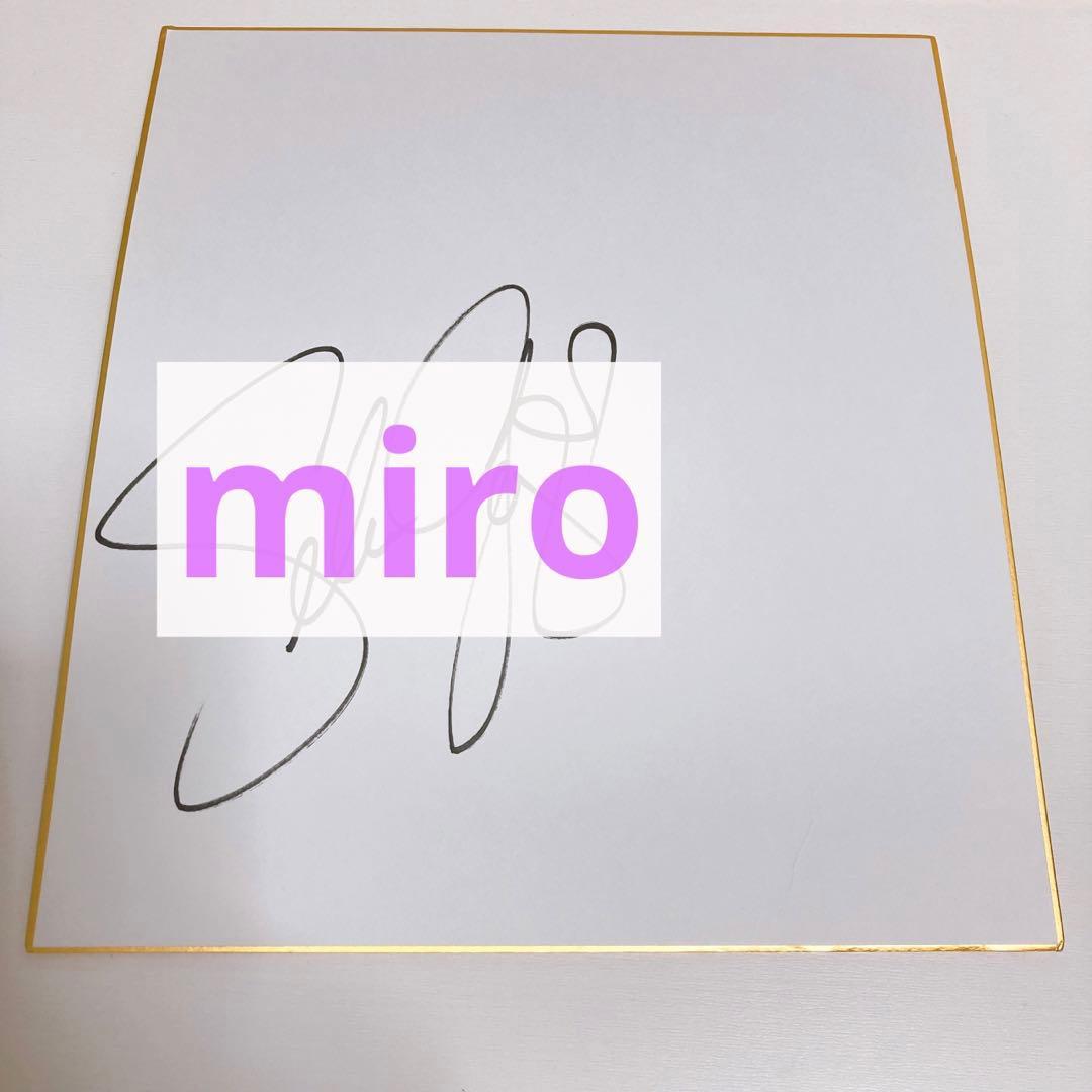 Selena Gomez セレーナゴメス 直筆サイン色紙 おまけ付き