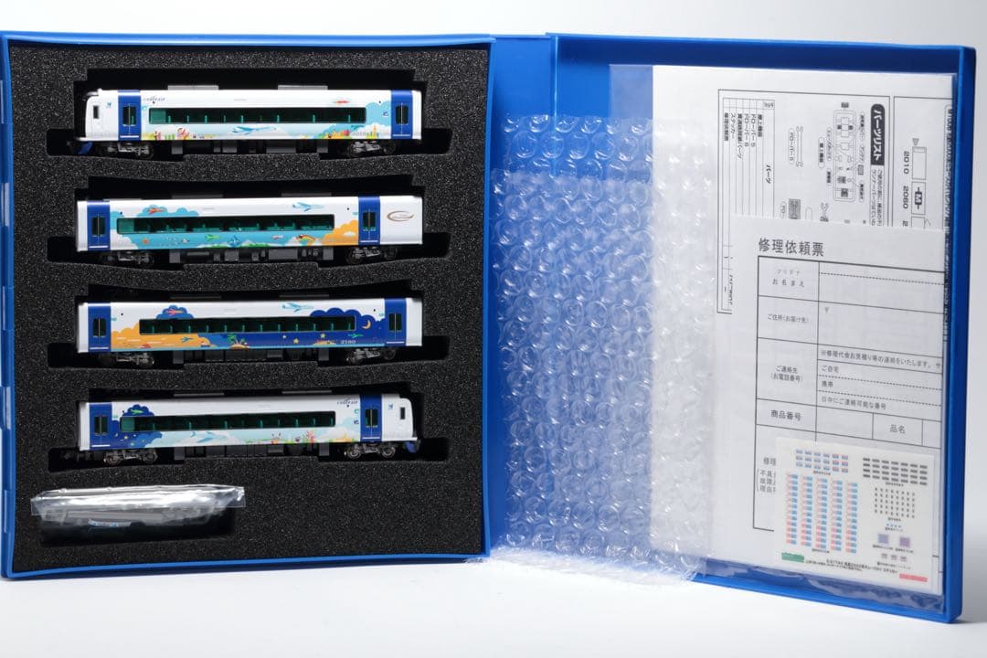 グリーンマックス 名鉄2000系ミュースカイ セントレア開港10周年ラッピング)