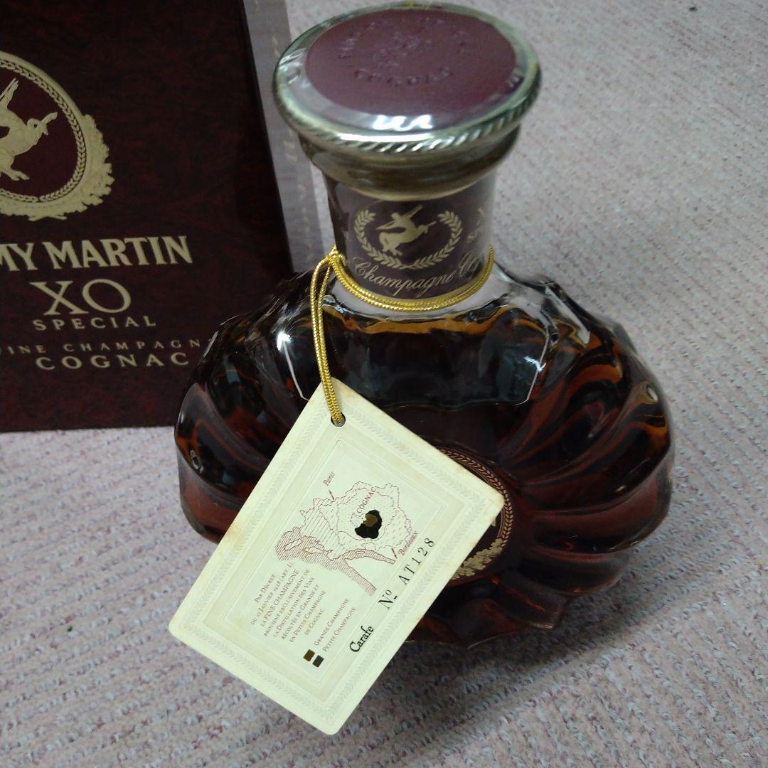 レミーマルタンREMY MARTIN XO SPECIAL ブランデー