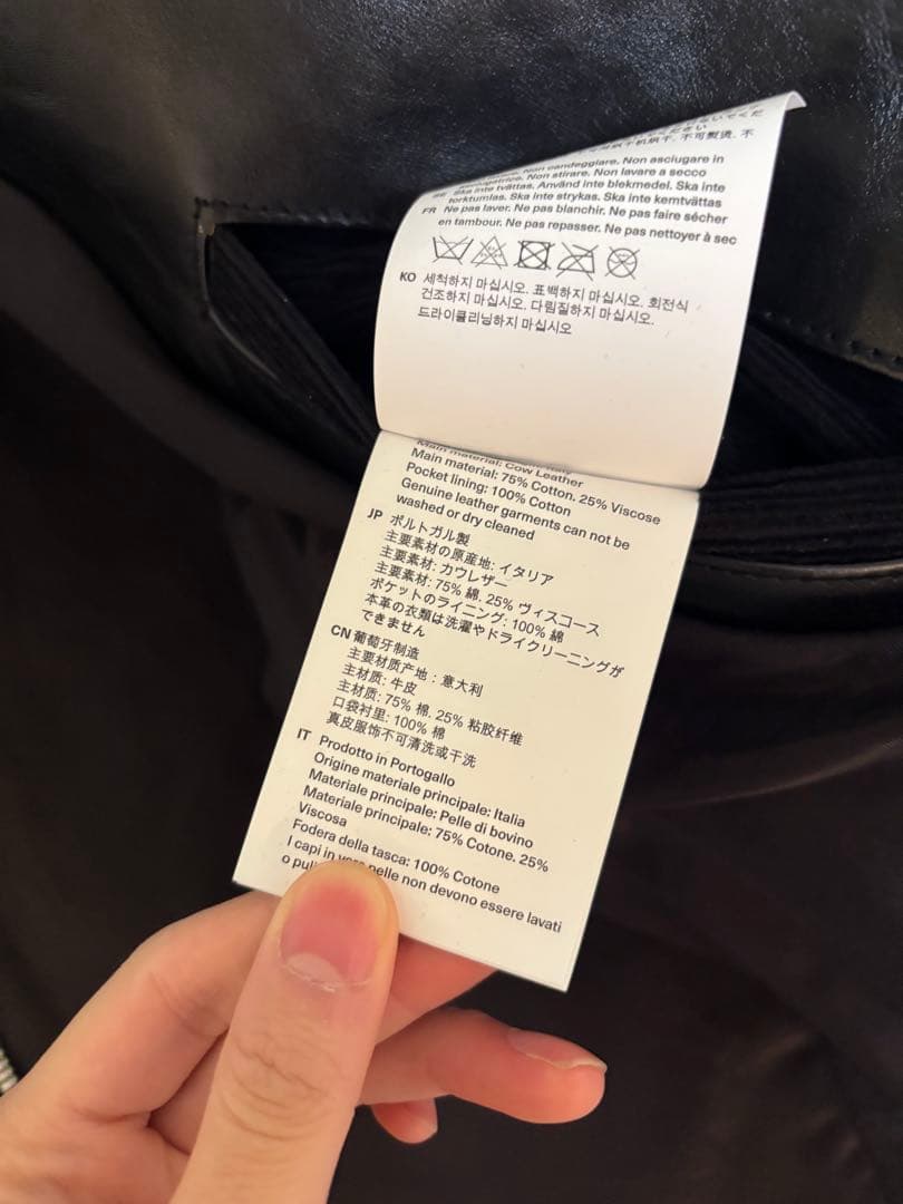 ち*ん様 レザーライダース ミニジャケットMini jacket 46ショート丈