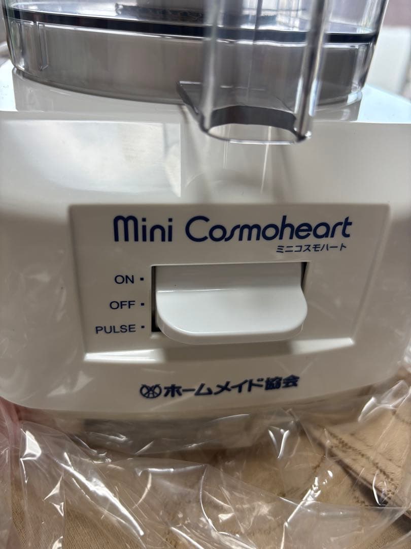 【未使用品】ミニコスモハート　CH1000 フードプロセッサー