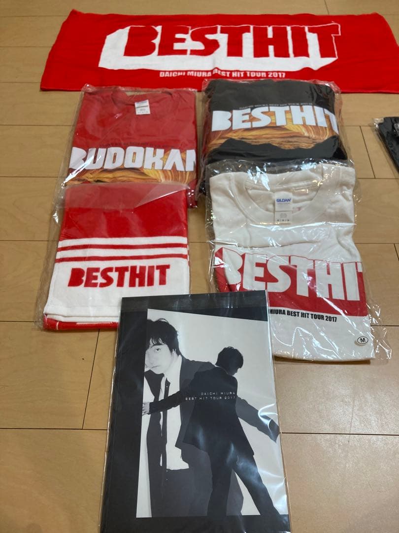 三浦大知　イベントグッズ　2016〜2020