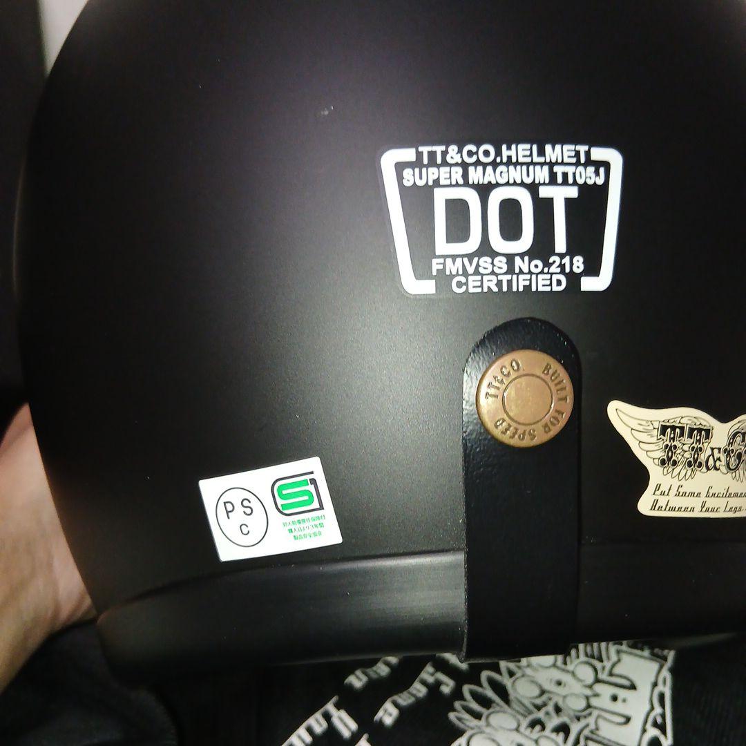 tt&co スーパーマグナム スタンダード　スモールジェットヘルメット　マット