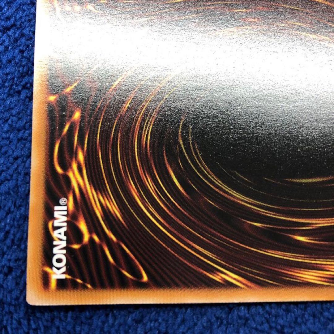 コスモス姫のお戯れ　オーバーラッシュ