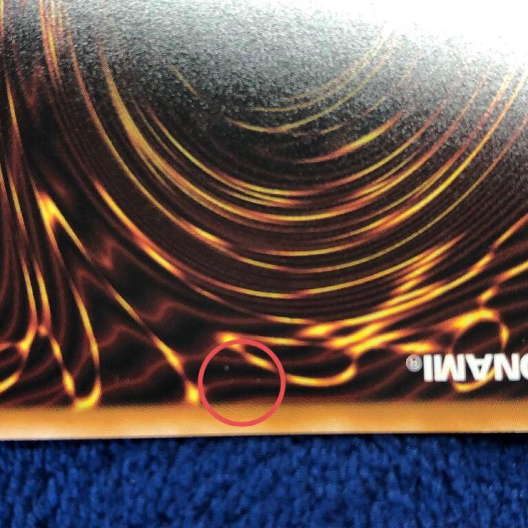 コスモス姫のお戯れ　オーバーラッシュ